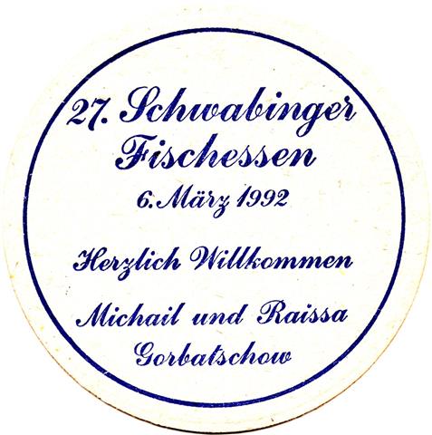 münchen m-by hof hofbräuhaus 3b (rund215-27 fischessen-blau) 
